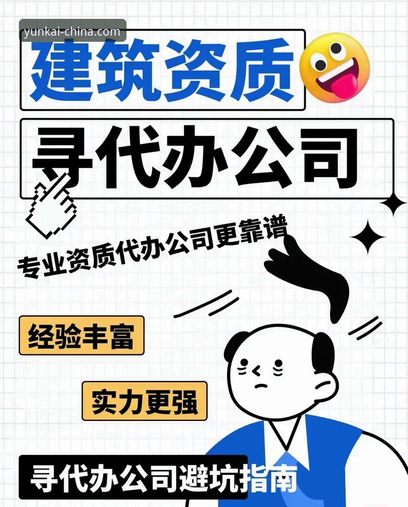 云开体育平台怎么用攻略 云开体育平台完整使用指南:从下载到畅玩一步到位
